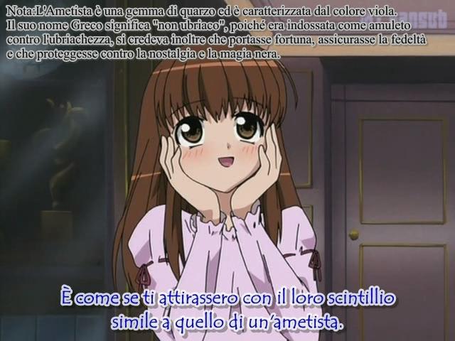 Otaku Gallery  / Anime e Manga / D.N.Angel / Screen Shots / Stage 03 - Sussurrio dell`unicorno / 065.jpg